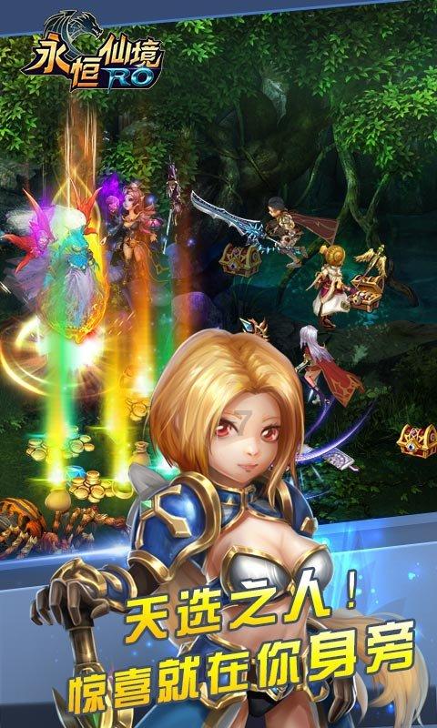 鬼屋魔影启蒙