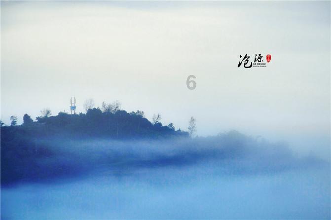 死神VS火影3.1
