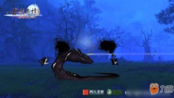 清理草坪