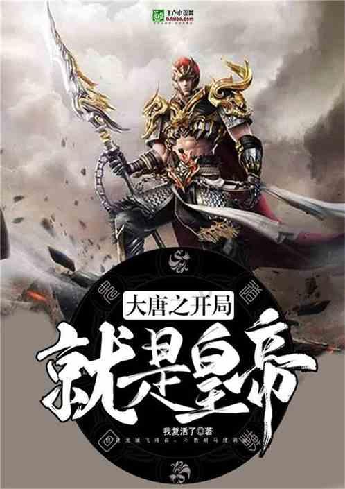 逗小猴开心系列210
