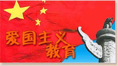 魔王支配