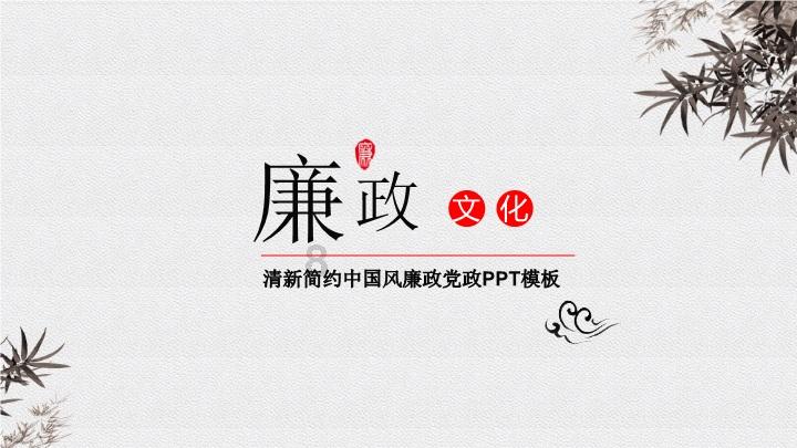 小小兵团