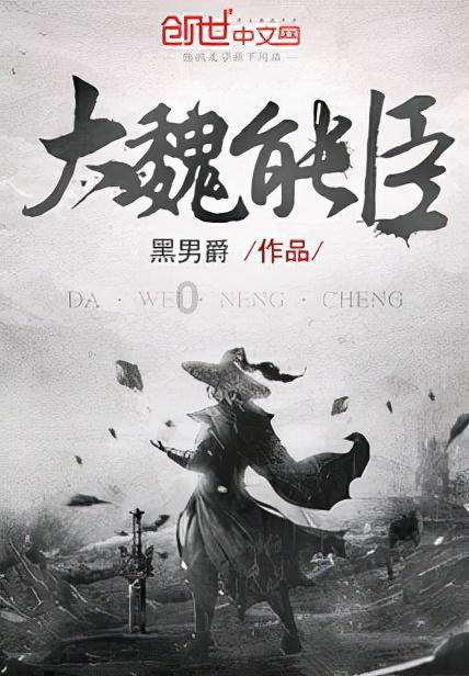 极限竞速地平线3