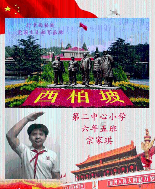 收视率破2，央视打出王炸抗日剧，热度超过杨紫新剧指日可待