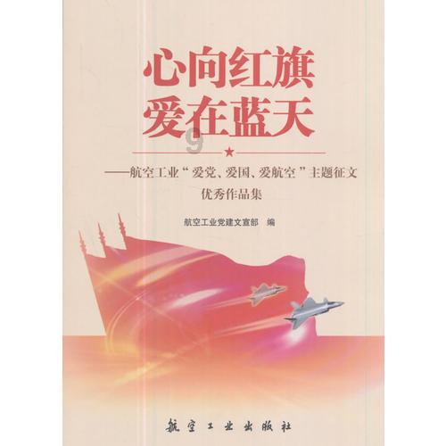 玩具熊五夜后宫4