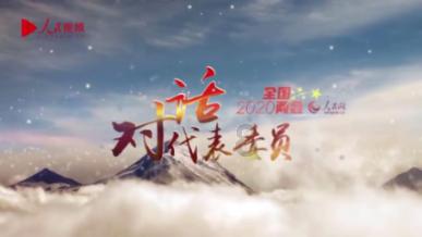 请勿打扰
