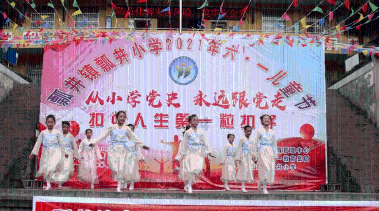 说说看你们见过哪些有特殊体质的人呢？游戏画面