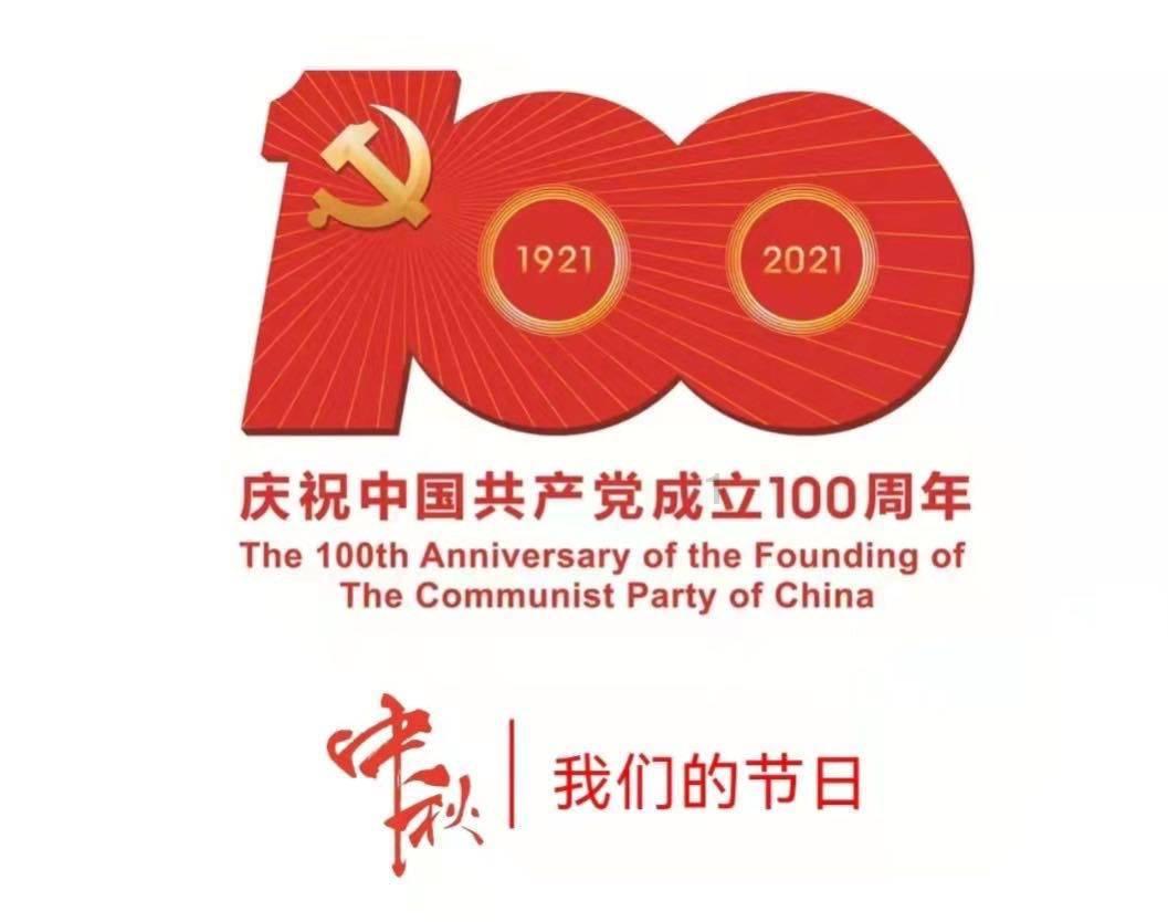 救援受困山洞的男子